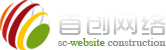 邯鄲網(wǎng)站建設(shè)小程序開(kāi)發(fā)_邯鄲網(wǎng)絡(luò)公司_APP軟件開(kāi)發(fā)_抖音新媒體推廣_企業(yè)畫(huà)冊(cè)及VI平面設(shè)計(jì)_邯鄲首創(chuàng)網(wǎng)絡(luò)技術(shù)有限公司-coup-ons.com