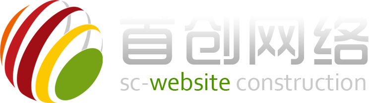 邯鄲網(wǎng)站建設(shè)小程序開(kāi)發(fā)_邯鄲網(wǎng)絡(luò)公司_APP軟件開(kāi)發(fā)_抖音新媒體推廣_企業(yè)畫(huà)冊(cè)及VI平面設(shè)計(jì)_邯鄲首創(chuàng)網(wǎng)絡(luò)技術(shù)有限公司-coup-ons.com